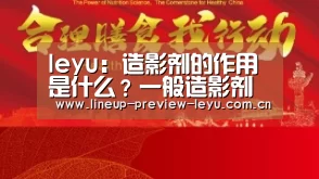 乐鱼官网